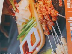 -蒙都43°9羊火锅·赤峰美食(宁城店)