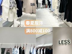 -杭州西湖银泰百货