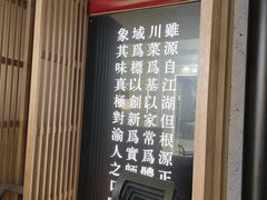 -顺风123(观音桥大融城店)