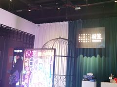 -棂笼·深度沉浸密室(武汉旗舰店)