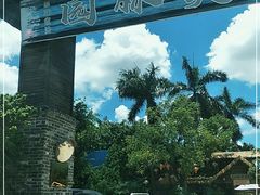 -园林美食城·本土农家菜(杨和镇店)