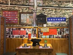 -名扬烤肉(起源店)