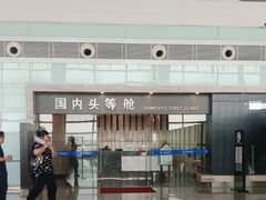 -常州奔牛国际机场