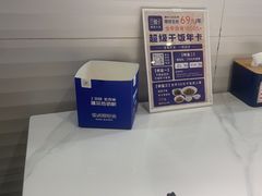 -兰湘子·湘菜小炒(济南领秀城店)