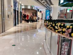 -兰岛广场(白沙路店)
