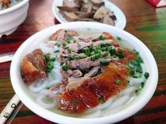 -凌舍好烧鹅(中山路店)