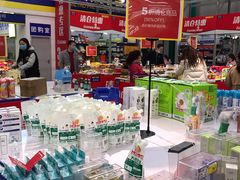 -麦德龙(青羊店)