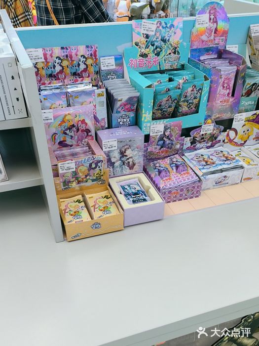 幻物社(万象天地店)图片