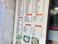 -嵊州小吃(萧山街店)