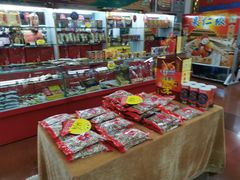 零售区-果仁张(食品街店)