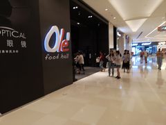 -Olé精品超市(苏州中心店)