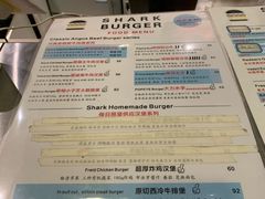 -shark burger·鲨鱼汉堡(交子大道店)