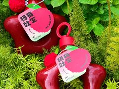 -ARTEASG啊T·新加坡奶茶(时尚天河店)