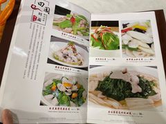 -鹅公村·国家非遗传承(荔湾店)