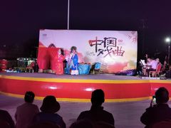 -杨家埠民间艺术大观园