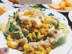 -汉巴味德(乐宾百货店)