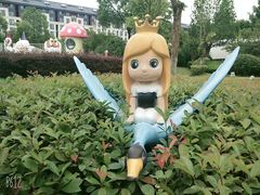 -安徒生童话乐园