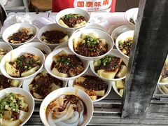 -洞子口张老二凉粉(文殊院店)