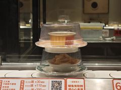 -新一番三文鱼寿司(大东海店)