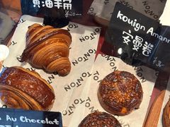 -TonTon(永康路店)