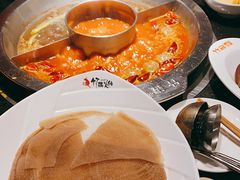 -竹犇番茄火锅(长风街店)