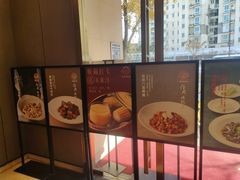 -红城阁·上海味道(四平路店)