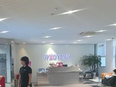 -WEGYMER健萌健身(麦德龙钰龙天下馆)