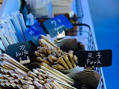 -Green Option(官舍店)