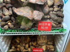 -太婆天府山珍酒楼(亚运村店)