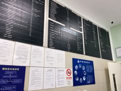 -申普宠物医院·眼科·心内科·影像科(普陀分院)
