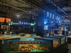 -拉完海鲜大排档(温岭店)