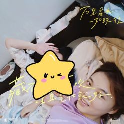 -成都市妇女儿童中心医院(中心院区)