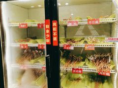 门面-钢管厂五区小郡肝串串香(奥克斯广场锦城万达店)