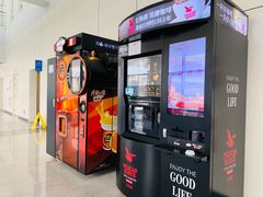 -首都医科大学附属北京天坛医院