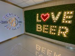 -百威中国啤酒博物馆