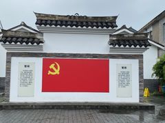 -卓兰芳烈士纪念馆