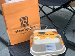 -JPG canteen(广州寺右公馆店)