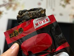 -西二旗智学苑