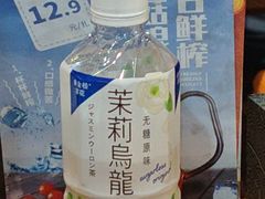 -金掌勺·锅包肉(双榆树店)
