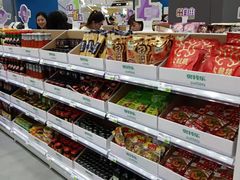 -万达广场(金堂店)