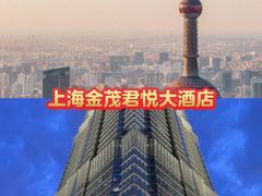-上海浦东国际机场-T2航站楼