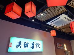 -原醪糟民俗小吃(金沙港湾店)