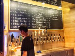 -闖山 Taproom & Sake