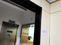 -北京市朝阳区八里庄第二社区卫生服务中心