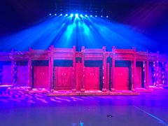 -芜湖方特东方神画