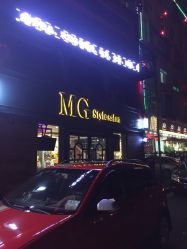 点击看大图 -MG Style Salon