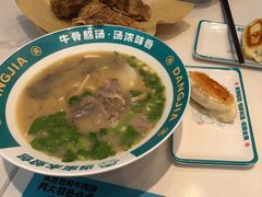 -当家水煎包·牛肉汤(浦江店)
