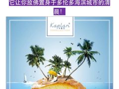 -幸福蓝海国际影城(芜湖IMAX店)