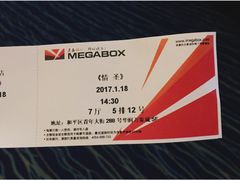 -美嘉欢乐影城(万象城店)