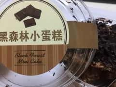 -罗森便利店(鱼市街店)